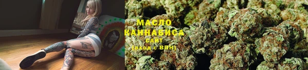 синтетический гашиш Алексеевка