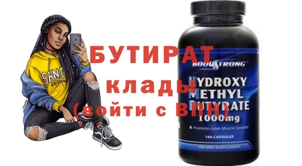 скорость Абаза
