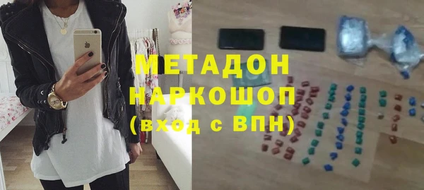 скорость Абаза