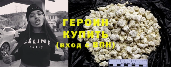 гидра Нягань