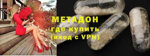 скорость Абаза