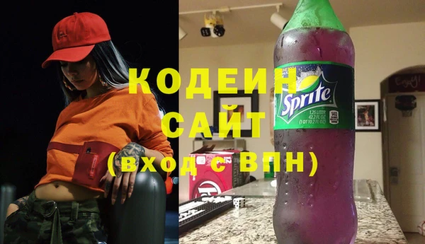 не бодяженный Алзамай