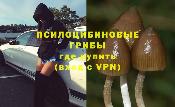 герыч Абдулино