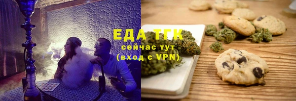 скорость Абаза