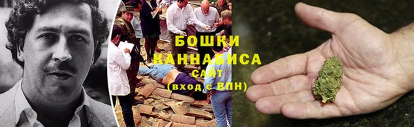 скорость Абаза